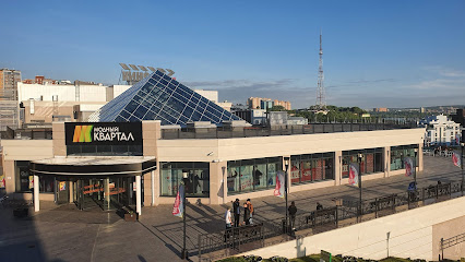 Shopping Mall Modny Kvartal